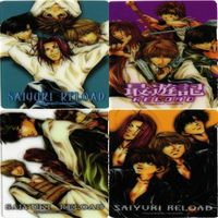 【状態B】RELOAD リロード クリアカード 最遊記 玄奘 三蔵 沙 悟浄 孫 悟空 猪 八戒まとめ カード サムネイル 1