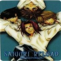 【状態B】RELOAD リロード クリアカード 最遊記 玄奘 三蔵 沙 悟浄 孫 悟空 猪 八戒まとめ カード サムネイル 2