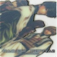 【状態B】RELOAD リロード クリアカード 最遊記 玄奘 三蔵 沙 悟浄 孫 悟空 猪 八戒まとめ カード サムネイル 7