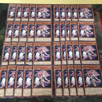 Yu-Gi-Oh Swordsoul Lyulac 40pc Letter Rare CYAC-JP021