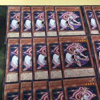 星騎士 リュラ 40枚 型番統一 字レア CYAC-JP021 遊戯王 まとめ テラナイト サムネイル 2