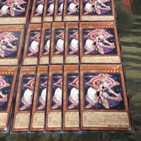 星騎士 リュラ 40枚 型番統一 字レア CYAC-JP021 遊戯王 まとめ テラナイト サムネイル 5
