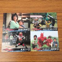 カード トレカ まとめ 仮面ライダー 電王 ソードフォーム モモタロス ハナ 良太郎 小太郎 ガオウ ゼロノス 19