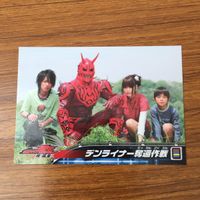カード トレカ まとめ 仮面ライダー 電王 ソードフォーム モモタロス ハナ 良太郎 小太郎 ガオウ ゼロノス 19 サムネイル 5