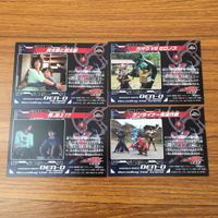 カード トレカ まとめ 仮面ライダー 電王 ソードフォーム モモタロス ハナ 良太郎 小太郎 ガオウ ゼロノス 19 サムネイル 2