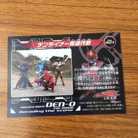 カード トレカ まとめ 仮面ライダー 電王 ソードフォーム モモタロス ハナ 良太郎 小太郎 ガオウ ゼロノス 19 サムネイル 6