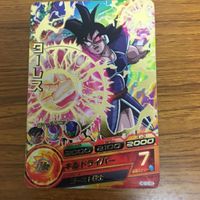 ドラゴンボール ヒーロー ズ カード まとめ 37 サムネイル 2
