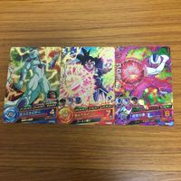 Dragon Ball Heroes Card Lot Japanese Anime TCG