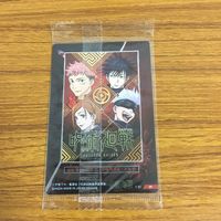 カード トレカ まとめ 呪術廻戦 夏油 傑 究極 メカ丸 パンダ 禪院 真希 狗巻 棘 東堂 葵 釘崎 野薔薇 伏黒 恵 五条 悟 63 サムネイル 10