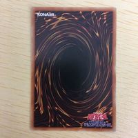 遊戯王 ノーマル カード トレーディングカード らくがきじゅうーすてご まとめ サムネイル 7