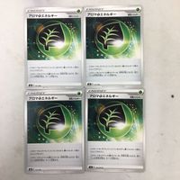 Pokemon Card New Back Energy Cards 4pc Lot Japanese TCG