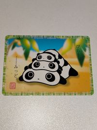 Tarepanda Card Pyramid Variety Bandai Japanese サムネイル 1