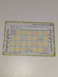 Tarepanda Card Pyramid Variety Bandai Japanese サムネイル 2