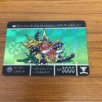 SD ガンダム カード トレカ まとめ レア 55 サムネイル 2