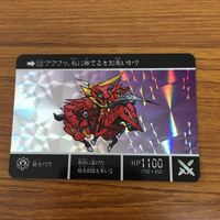 SD ガンダム カード トレカ まとめ レア 55 サムネイル 3