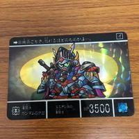 SD ガンダム カード トレカ まとめ レア 55 サムネイル 4