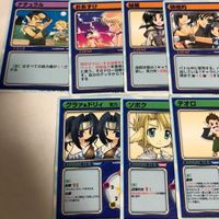 美品 うたわれるもの リーフファイト カムチャタール アルルゥ エルルゥ ウルトリィ F.C. L ソポク グラァ トウカ まとめ カード サムネイル 6