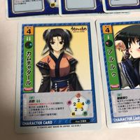 美品 うたわれるもの リーフファイト カムチャタール アルルゥ エルルゥ ウルトリィ F.C. L ソポク グラァ トウカ まとめ カード サムネイル 2