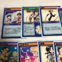 美品 うたわれるもの リーフファイト カムチャタール アルルゥ エルルゥ ウルトリィ F.C. L ソポク グラァ トウカ まとめ カード サムネイル 8