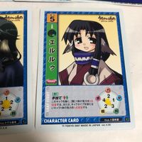 美品 うたわれるもの リーフファイト カムチャタール アルルゥ エルルゥ ウルトリィ F.C. L ソポク グラァ トウカ まとめ カード サムネイル 4