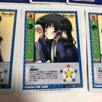 美品 うたわれるもの リーフファイト カムチャタール アルルゥ エルルゥ ウルトリィ F.C. L ソポク グラァ トウカ まとめ カード サムネイル 3