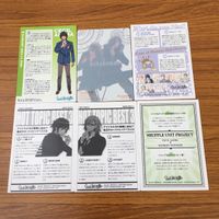 カード トレカ まとめ うたのプリンスさまっ うたプリ 一ノ瀬 トキヤ 神宮寺 レン 愛島 セシル カミュ 聖川 真斗 15 サムネイル 2