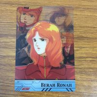 クリア カード トレカ まとめ ガンダム ベラ ロナ アイナ サハリン コジマ大隊長 53 サムネイル 3
