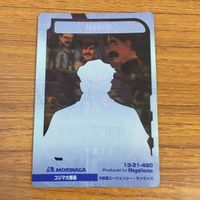 クリア カード トレカ まとめ ガンダム ベラ ロナ アイナ サハリン コジマ大隊長 53 サムネイル 6