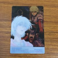 クリア カード トレカ まとめ ガンダム ベラ ロナ アイナ サハリン コジマ大隊長 53 サムネイル 10
