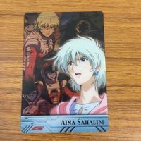 クリア カード トレカ まとめ ガンダム ベラ ロナ アイナ サハリン コジマ大隊長 53 サムネイル 9