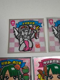 十字架天使 シール スプラトゥーン 非売品 シール AKBックリマン AKB デビルゆきりん ゆりあ穏女天 みぃオロチ まとめ トリコ サムネイル 2
