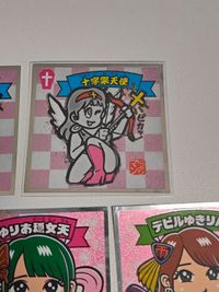 十字架天使 シール スプラトゥーン 非売品 シール AKBックリマン AKB デビルゆきりん ゆりあ穏女天 みぃオロチ まとめ トリコ サムネイル 3