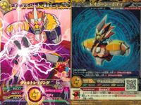 マジンボーン カード P まとめ レアメタルボーン ドラゴン・翔悟-アイアンボーン- いぼうそう キラ レア サムネイル 4