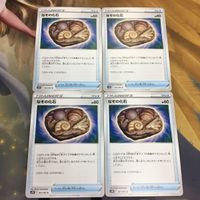 ポケモンカード 新裏面 まとめ トレーナーカード グッズ 4枚 なぞの化石 19 サムネイル 1