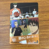 カード トレカ まとめ 黒子のバスケ 黒バス 緑間 真太郎 高尾 和成 黒子 テツヤ 火神 大我 72 サムネイル 10