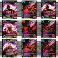ムシキング スペシャルコレクション パラレルコレクション アダ―コレクション カード まとめ ts031 o16-1 サムネイル 7