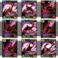 ムシキング スペシャルコレクション パラレルコレクション アダ―コレクション カード まとめ ts031 o16-1 サムネイル 6