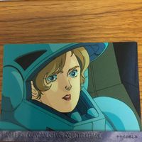 機動戦士 ガンダム 逆襲のシャア カード ダス マスターズ カード まとめ νガンダム シャア ブライト サザビー 3 サムネイル 7