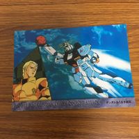機動戦士 ガンダム 逆襲のシャア カード ダス マスターズ カード まとめ νガンダム シャア ブライト サザビー 3 サムネイル 3
