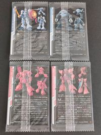 ガンダム ガンプラ パッケージ アート コレクション ウエハース バンダイ 未開封 034 036 037 043 シャア専用ゲルググ マラサイ ギャン ズゴック サムネイル 2