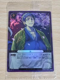 鴆 未開封 ぬらりひょんの孫 カード プロモ P01-4