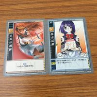 Gunparade March Card Lot Japanese Anime TCG サムネイル 9