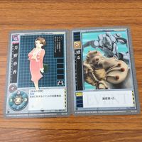 Gunparade March Card Lot Japanese Anime TCG サムネイル 5