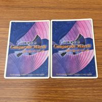 Gunparade March Card Lot Japanese Anime TCG サムネイル 4