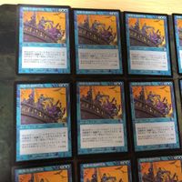 型番統一 16枚 沿岸の海賊行為 Coastal Piracy MTG 旧枠 まとめ 日本語 英語版 JP EN MMQ メルカディアン・マスクス サムネイル 2