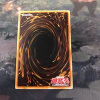 旧アジア版 スーパー 1st サイバネティック・マジシャン スーパーレア CRV-AE016 アジア版 亜版 英語版 遊戯王 サムネイル 7