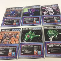 スーパーロボット大戦 カード スクランブルギャザー スパロボ まとめ 初版 11 14 13 16 赤騎士デスカイン ザムス サムネイル 5