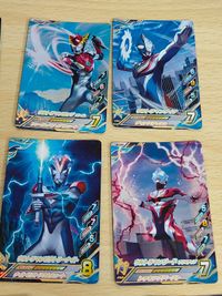 ウルトラマン フュージョンファイト カード まとめ SR ウルトラマンダイナ ロッソ フレイム ビクトリーナイト ウルトラマンブル ウインド ギンガビクトリー ジャグラス ジャグラー マガタノオロチ ウルトラマンベリアル アトロシアス サムネイル 2