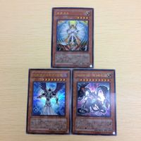 ゆ2-17.遊戯王まとめウルトラレア オネスト 堕天使アスモディウス アルカナフォースEXダークルーラー