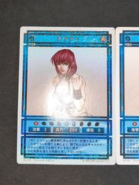幻想水滸伝 カード カードストーリーズ オウラン 104 みきさと サムネイル 2